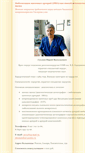 Mobile Screenshot of mioma.info